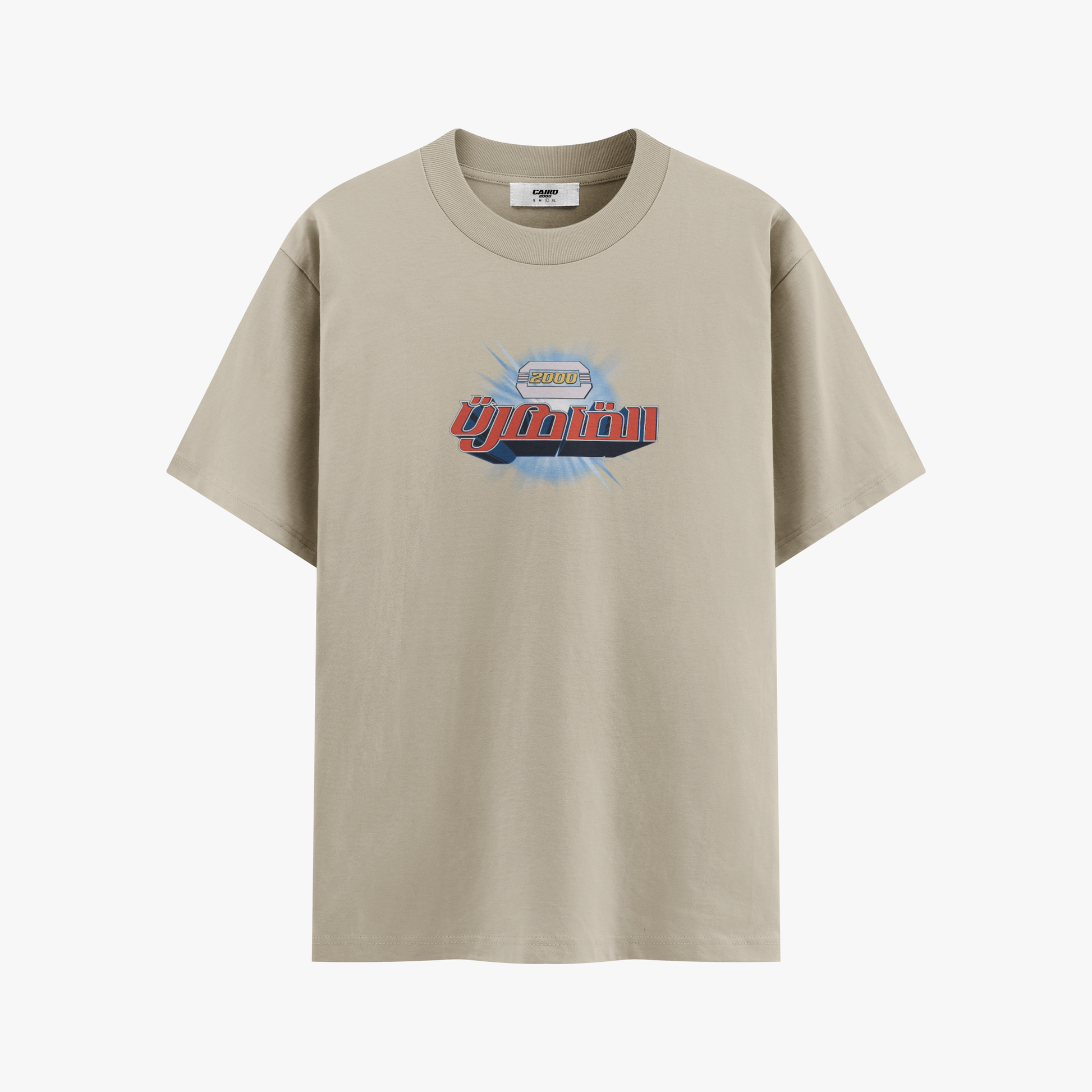 Cairo2000 V1